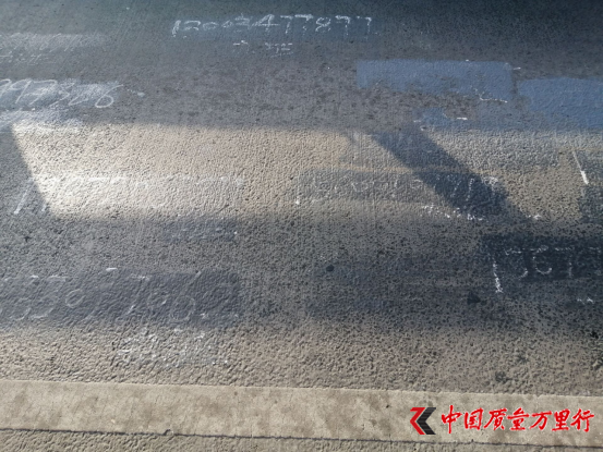 中国质量万里行@假证市场需求高 淘宝网售卖假证难禁止