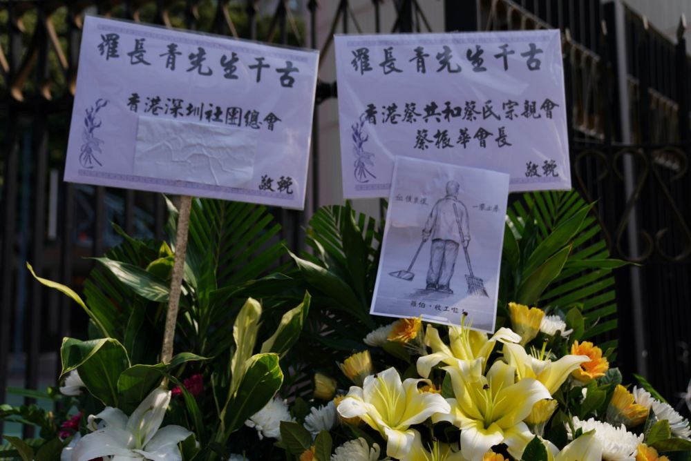 经济日报：罗伯“头七”：余下的路，我们帮你扫！