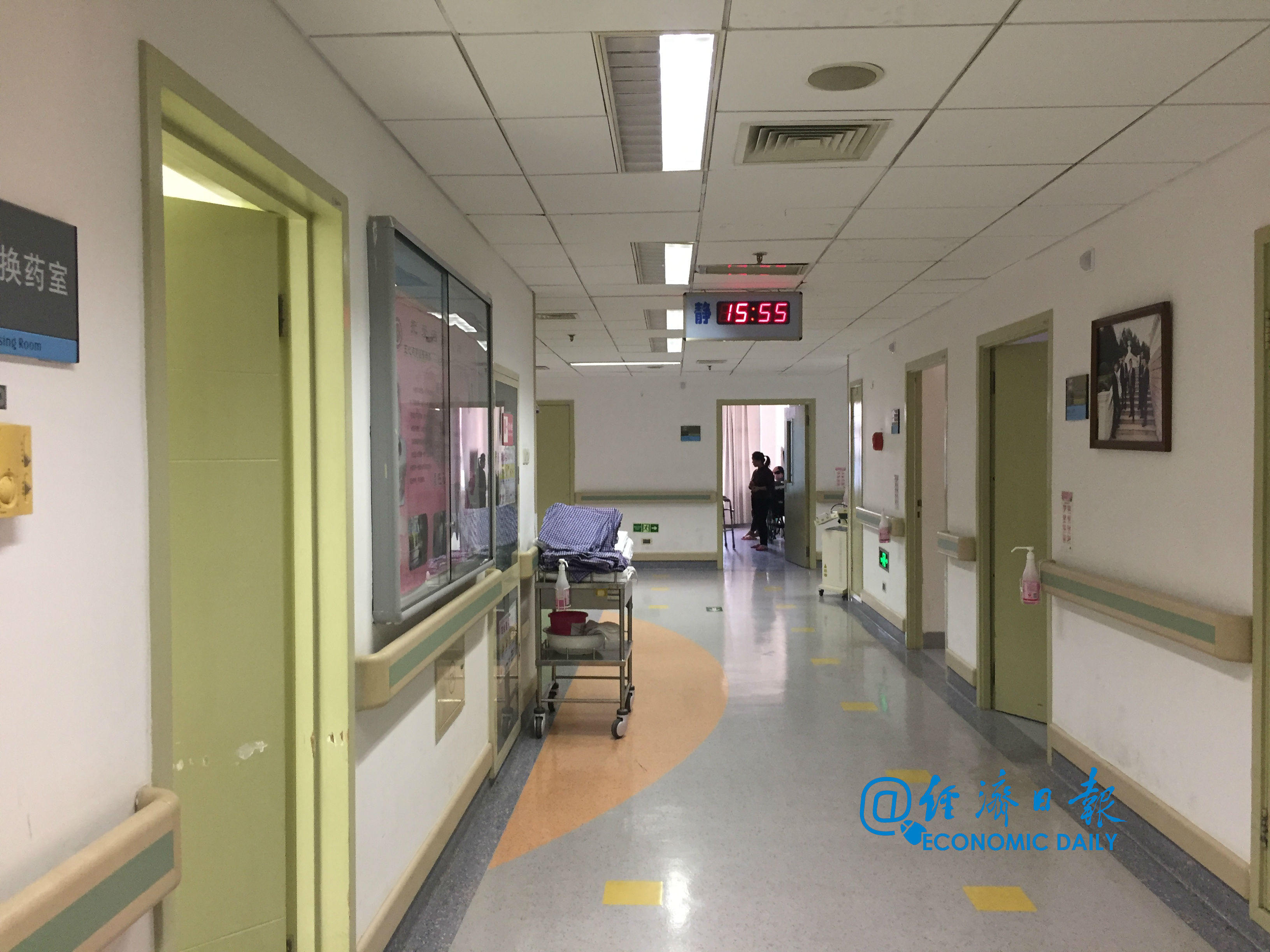 「经济日报」国家卫健委：探索将无偿献血纳入社会征信系统