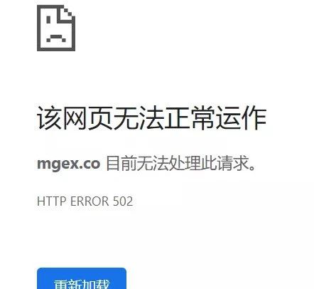 「中国质量万里行」币安、波场官微被封，虚拟币剿匪持续，你玩的交易所还能提币吗？