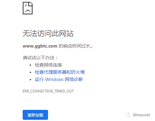 「中国质量万里行」币安、波场官微被封，虚拟币剿匪持续，你玩的交易所还能提币吗？