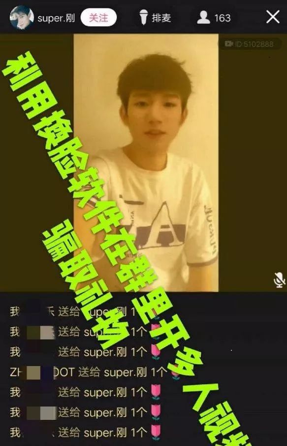 【中国质量万里行】声音合成、换脸、交友，和AI恋爱？认输吧！那个是AI骗子！