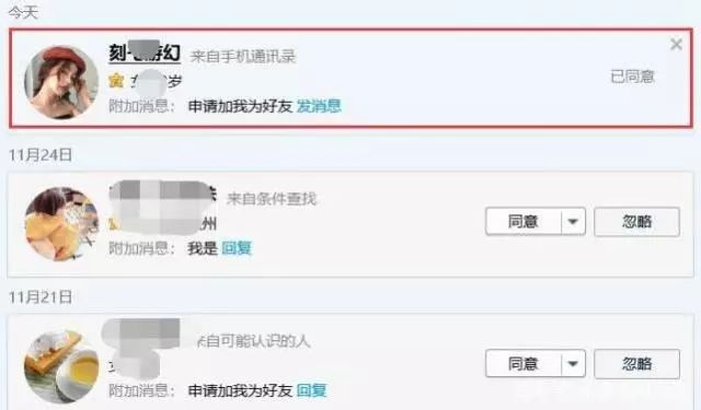 【中国质量万里行】声音合成、换脸、交友，和AI恋爱？认输吧！那个是AI骗子！
