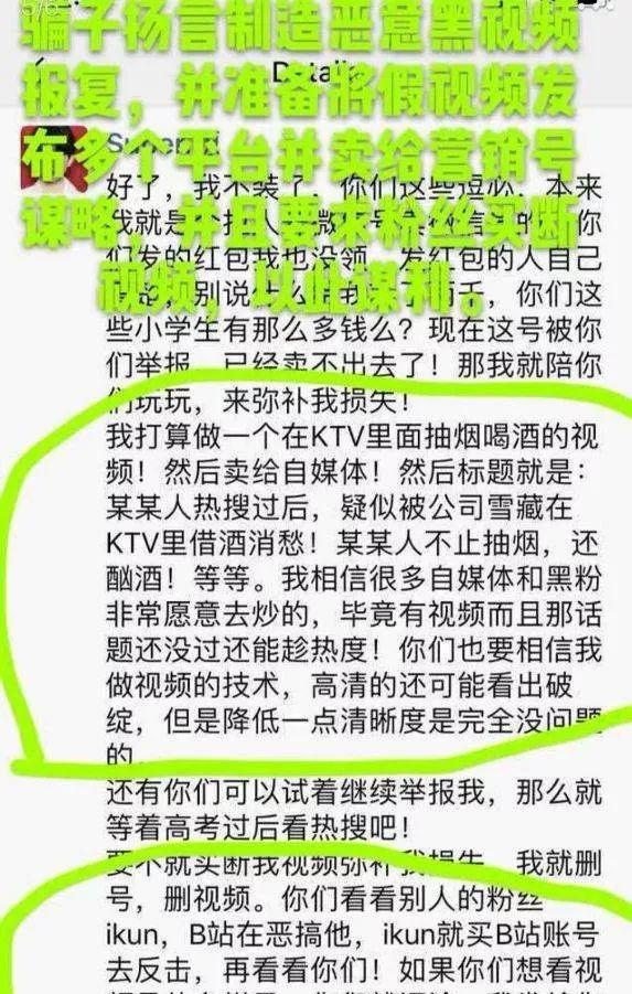 【中国质量万里行】声音合成、换脸、交友，和AI恋爱？认输吧！那个是AI骗子！