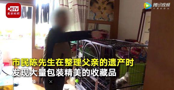 河南都市频道■父亲去世后留下两大箱遗产，儿子喜出望外，一打开却气炸！