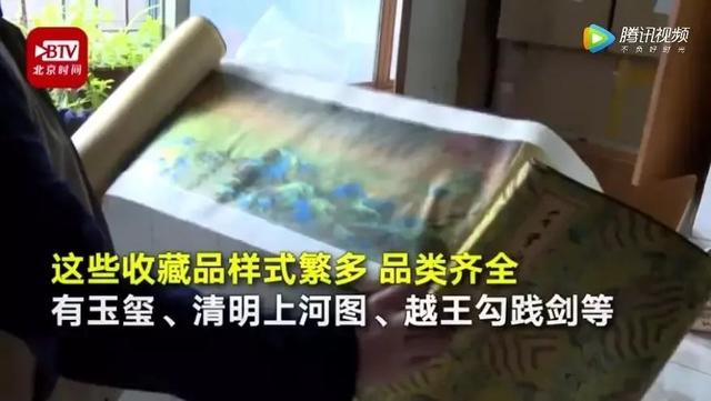 河南都市频道■父亲去世后留下两大箱遗产，儿子喜出望外，一打开却气炸！