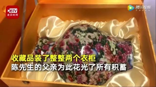河南都市频道■父亲去世后留下两大箱遗产，儿子喜出望外，一打开却气炸！