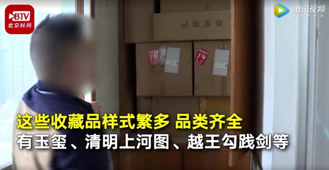 河南都市频道■父亲去世后留下两大箱遗产，儿子喜出望外，一打开却气炸！