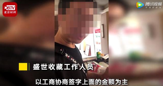 河南都市频道■父亲去世后留下两大箱遗产，儿子喜出望外，一打开却气炸！