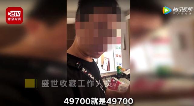 河南都市频道■父亲去世后留下两大箱遗产，儿子喜出望外，一打开却气炸！