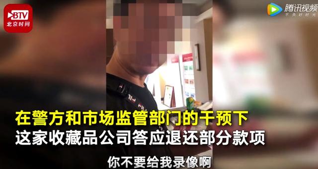 河南都市频道■父亲去世后留下两大箱遗产，儿子喜出望外，一打开却气炸！