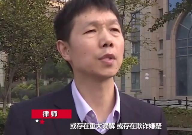 河南都市频道■父亲去世后留下两大箱遗产，儿子喜出望外，一打开却气炸！