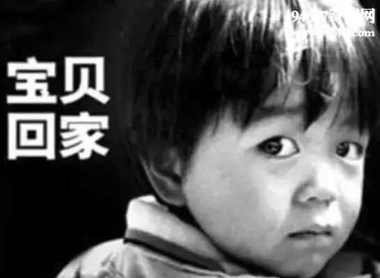 山东商报■眼球被挖，处女膜破裂，多处器官坏死……被拐孩子究竟经历了什么？