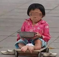 山东商报■眼球被挖，处女膜破裂，多处器官坏死……被拐孩子究竟经历了什么？