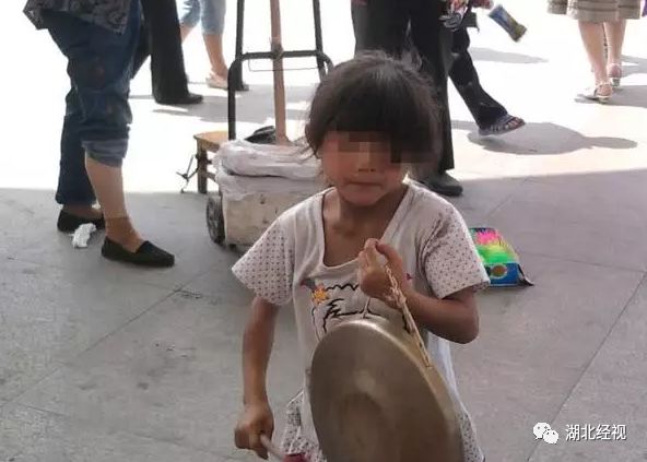 山东商报■眼球被挖，处女膜破裂，多处器官坏死……被拐孩子究竟经历了什么？