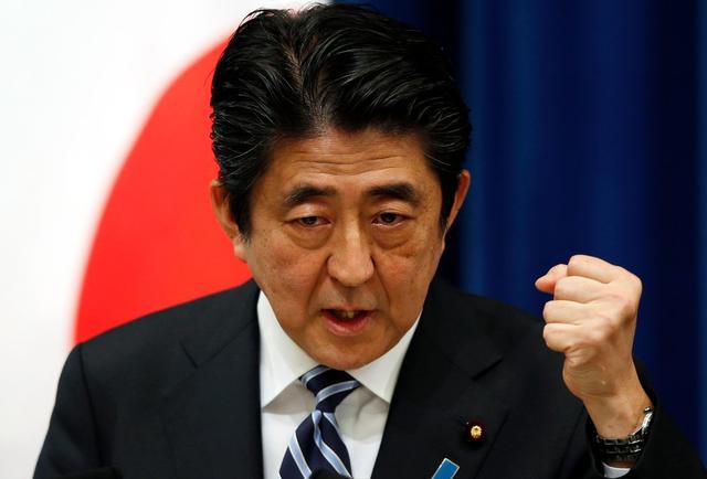 「长安街知事」安倍执政时长创106年新纪录，收尾阶段面临重重挑战