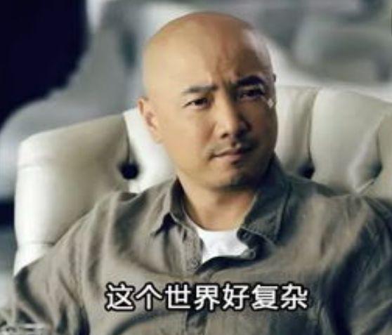 【半岛晨报】连骗子都这么拼了，你还有什么理由懈怠！