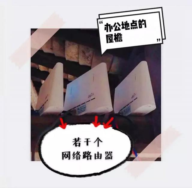 【半岛晨报】连骗子都这么拼了，你还有什么理由懈怠！