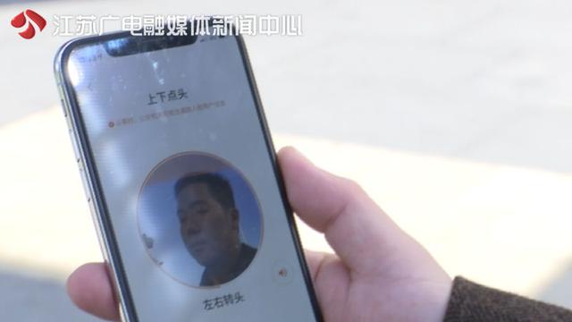 [荔枝新闻]滴滴顺风车今日重新上线，你还会选择乘坐吗？