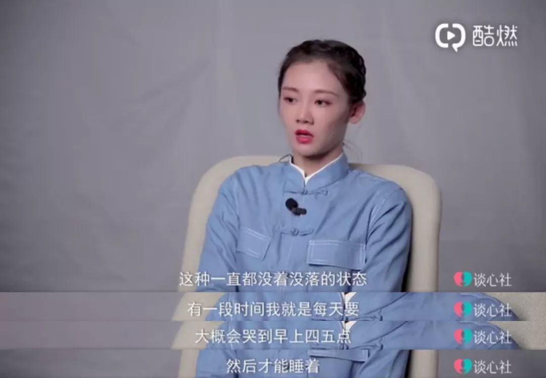 「中国质量万里行」papi酱工作一天裸辞：你看到了洒脱，我只觉得残酷