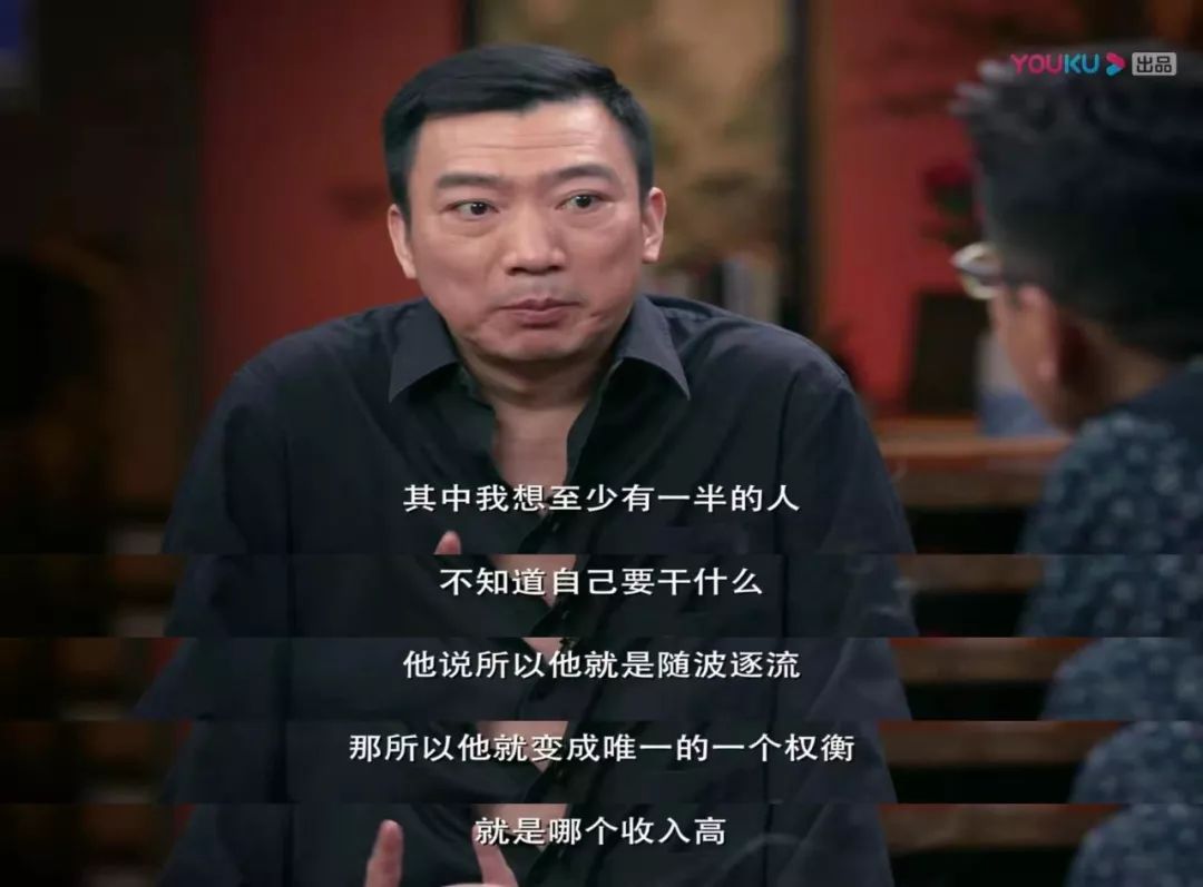 「中国质量万里行」papi酱工作一天裸辞：你看到了洒脱，我只觉得残酷