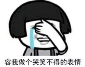 「中国质量万里行」卧底9.9元电影票黄牛群，暴利灰产背后有何猫腻？