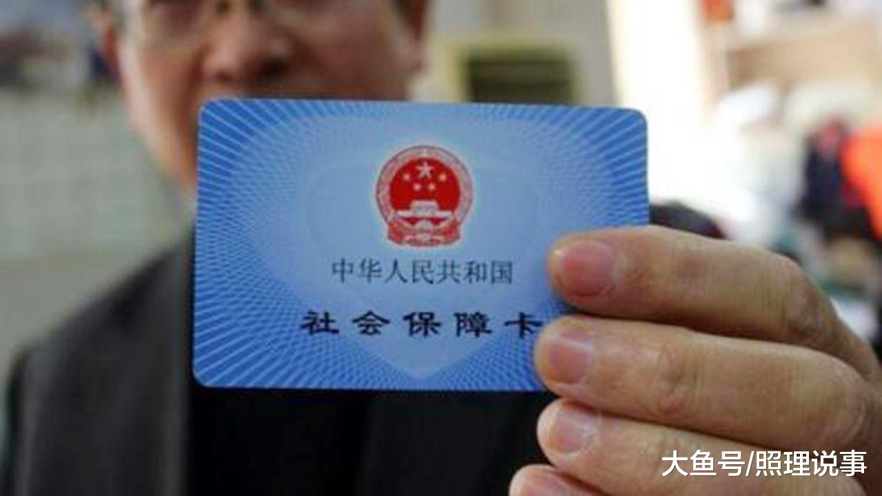 「中国质量万里行」既然交满15年社保，退休就能领养老金，那我从45岁再开始交行吗？