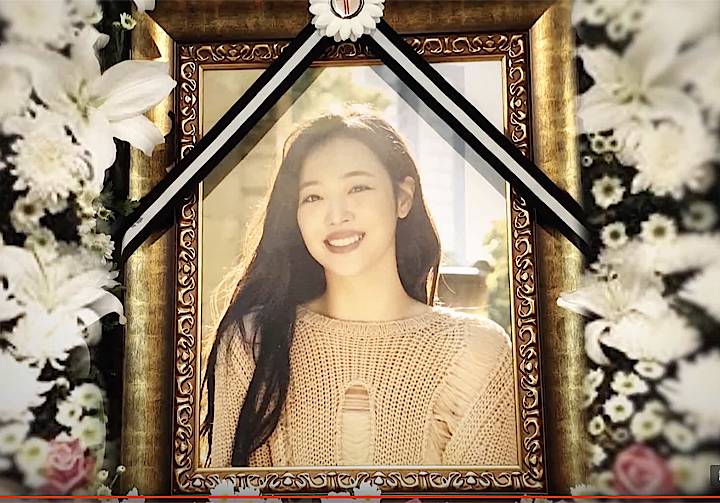 [红星新闻]雪莉不能白死！韩国掀起反“手指杀人”行动
