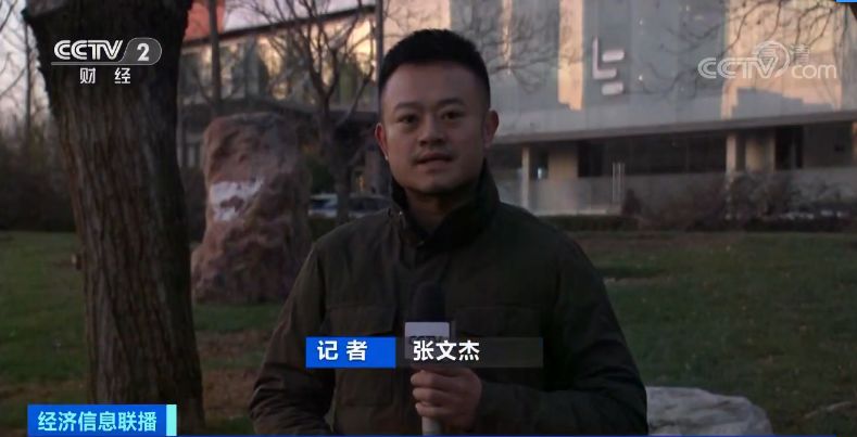 中国质量万里行：突然，原乐视大厦司法拍卖被叫停！是峰回路转，还是另有隐情？