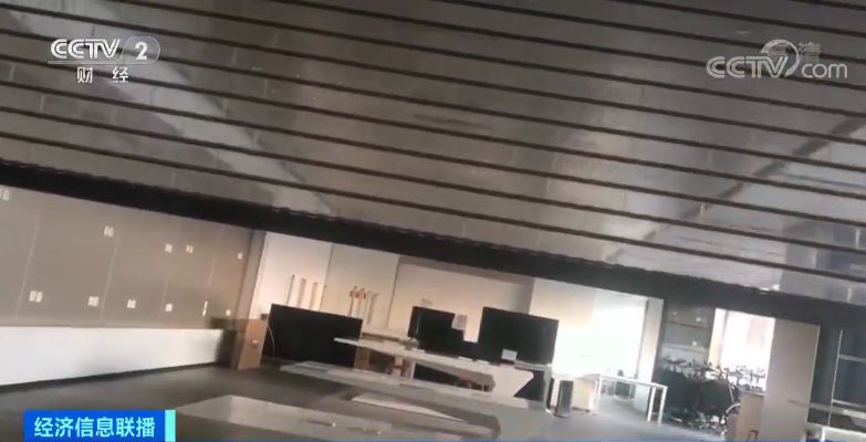 中国质量万里行：突然，原乐视大厦司法拍卖被叫停！是峰回路转，还是另有隐情？