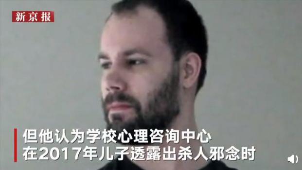「半岛晨报」凶手父亲透露惊人内幕，谁在阻止找到章莹颖？