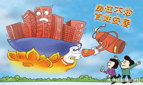 #中国质量万里行#人工价格在涨，土地价格在涨，材料价格在涨，房子价格会跌吗？