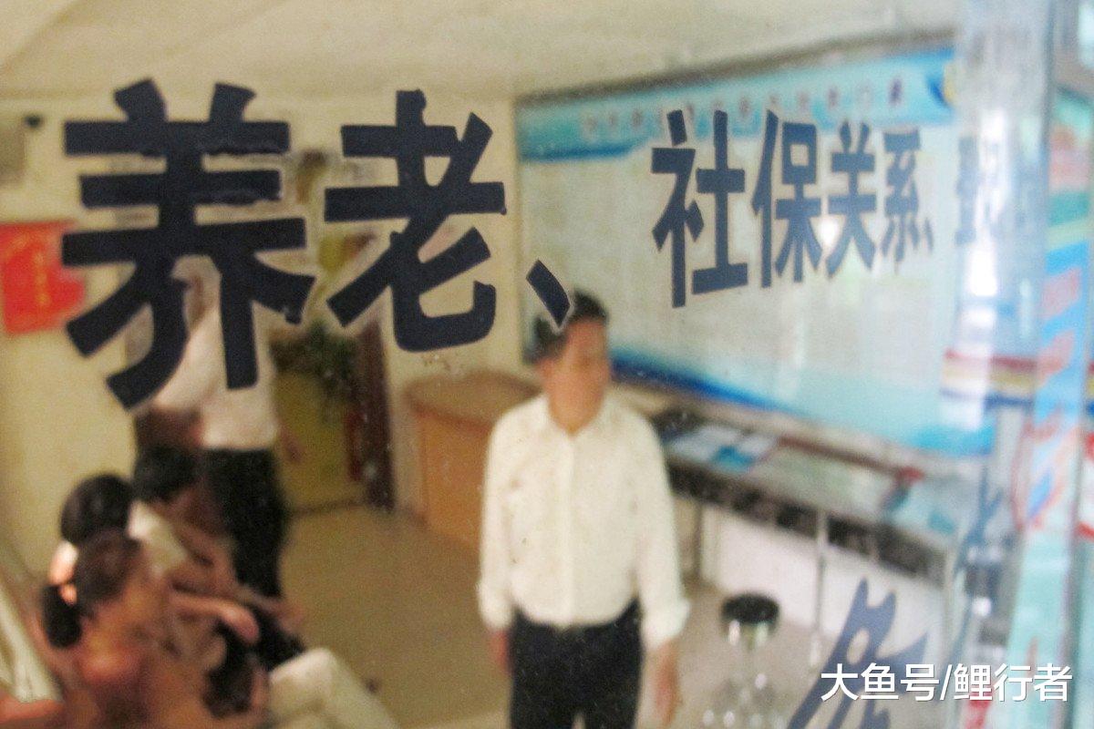 中国质量万里行■有多少人退休金能拿到9000元？企业人员有可能吗？