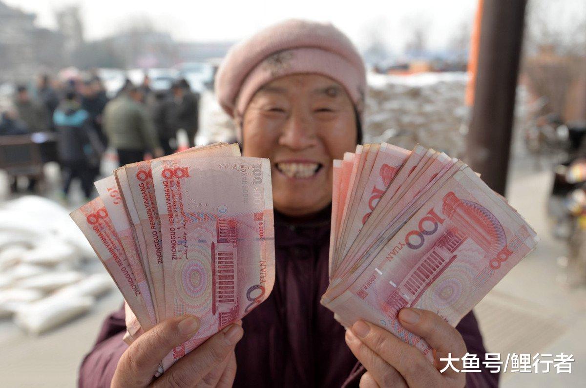 中国质量万里行■有多少人退休金能拿到9000元？企业人员有可能吗？