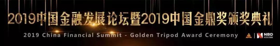 每日经济新闻：分析140万个离婚案的启示：哪里还有什么七年之痒，三年才最痒