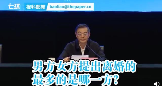 每日经济新闻：分析140万个离婚案的启示：哪里还有什么七年之痒，三年才最痒