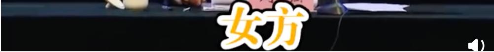 每日经济新闻：分析140万个离婚案的启示：哪里还有什么七年之痒，三年才最痒