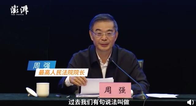 每日经济新闻：分析140万个离婚案的启示：哪里还有什么七年之痒，三年才最痒