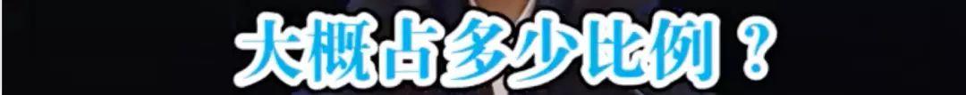 每日经济新闻：分析140万个离婚案的启示：哪里还有什么七年之痒，三年才最痒