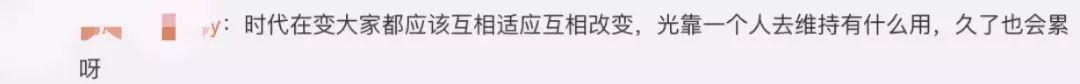 每日经济新闻：分析140万个离婚案的启示：哪里还有什么七年之痒，三年才最痒