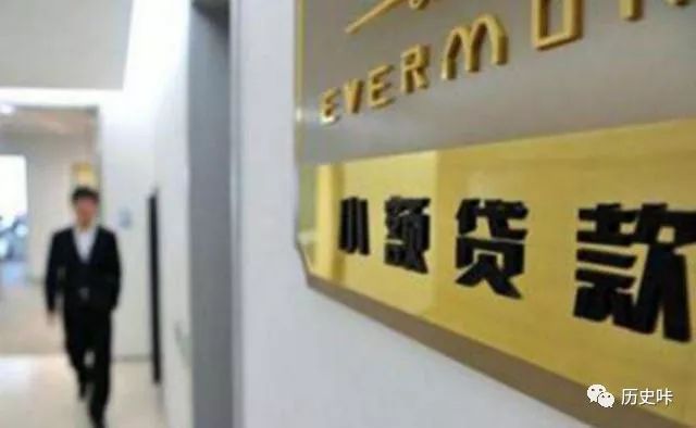 #中国质量万里行#借3千还了15万，“套路贷”的利息怎么拿回来？这3种方式都可以