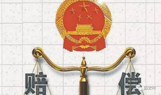 #中国质量万里行#借3千还了15万，“套路贷”的利息怎么拿回来？这3种方式都可以