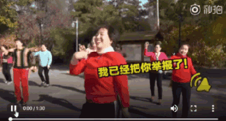 【电脑报】防电信诈骗，这次朝阳群众又立功了