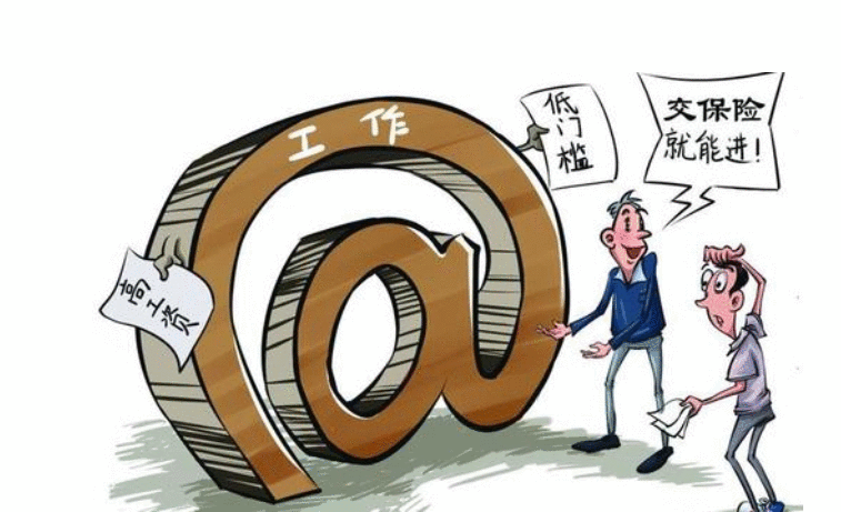 「中国质量万里行」招工骗局遭揭底，套路一环接一环，外出找工作要留神