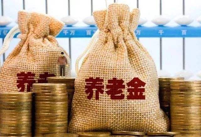 「中国质量万里行」养老保险缴满15年，没到退休年龄，可以不缴吗？