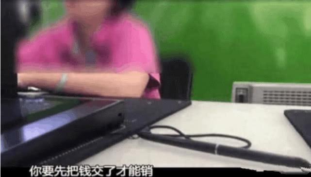 中国质量万里行■停机两年，欠费4万，手机停机为何扣费？说出来你都不信