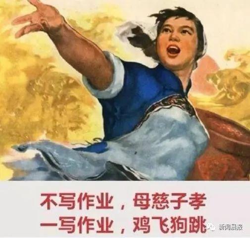 #半岛晨报#“哈哈哈哈你也有今天！”翻到23年前的家书，母亲笑哭“苍天饶过谁！”