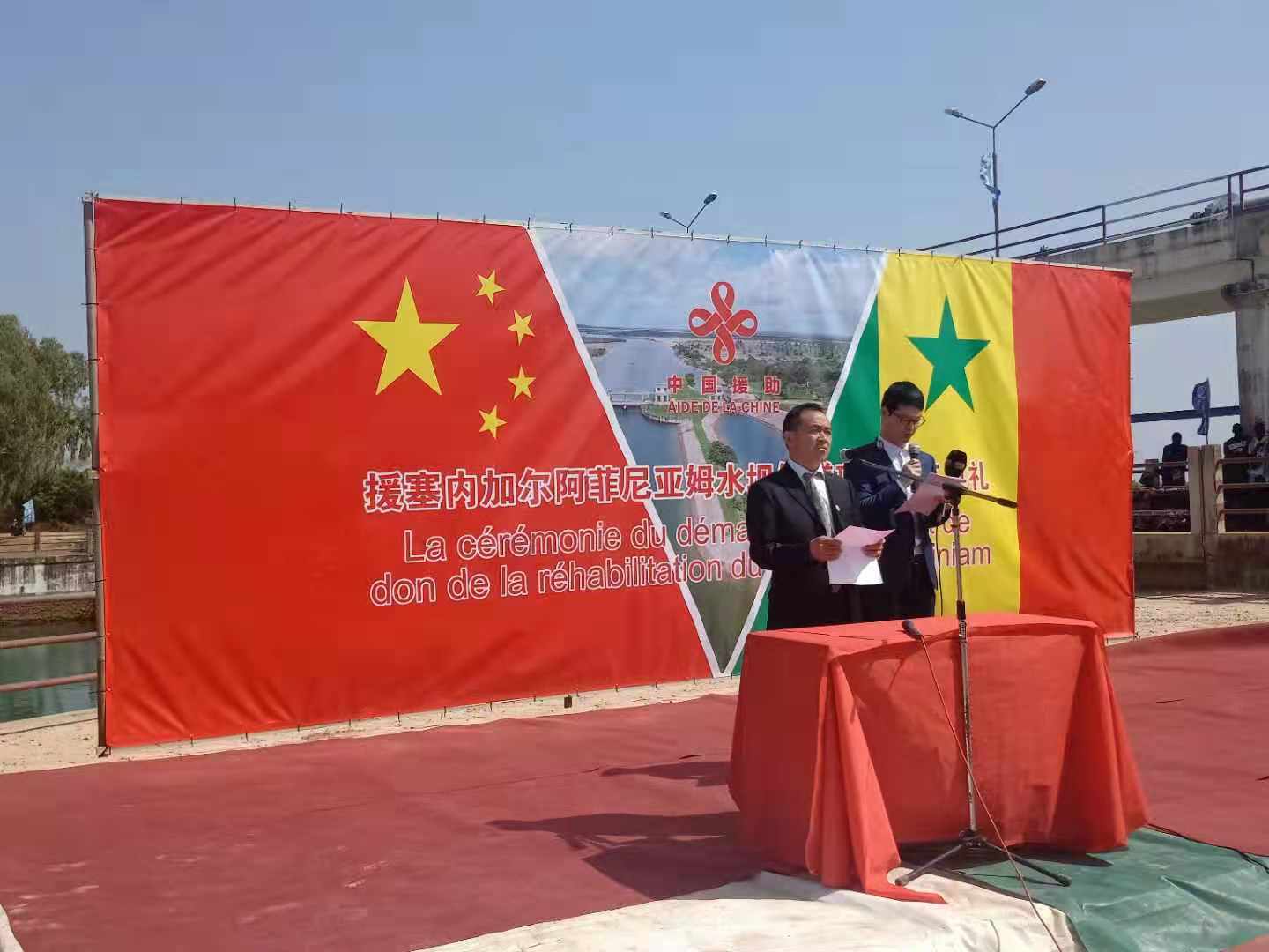 #经济日报#中国援建塞内加尔阿菲尼亚姆水坝修缮项目开工