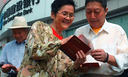 「中国质量万里行」退休人员又迎喜讯，又多了两笔钱可领，最高可达近万元！
