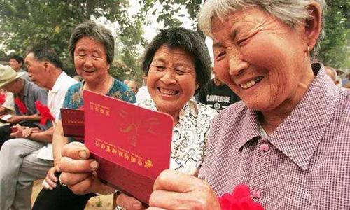 「中国质量万里行」退休人员又迎喜讯，又多了两笔钱可领，最高可达近万元！
